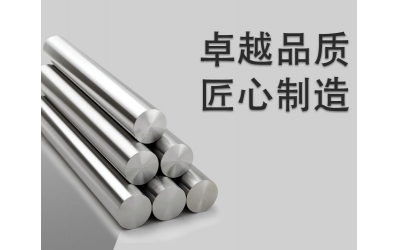 水熱合成反應(yīng)釜：卓越品質(zhì)，匠心制造
